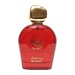 ANFAS ALKHALEEJ Red Musk